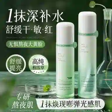 115ml100ml