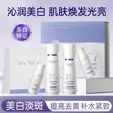 377 120ml+100ml+60ml