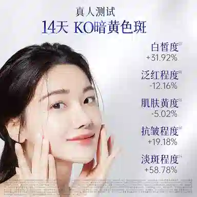 377 120ml+100ml+60ml