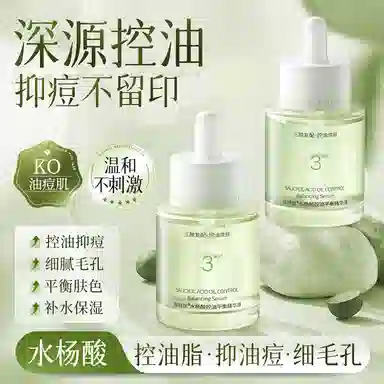 30ml30ml*2