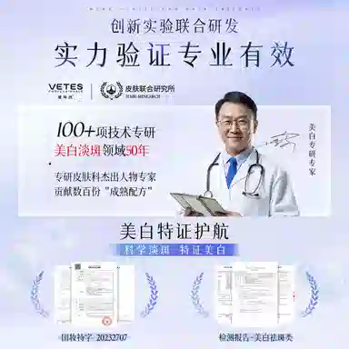 377 300g