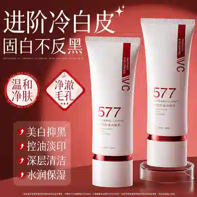 577 120g120g*2120g*3