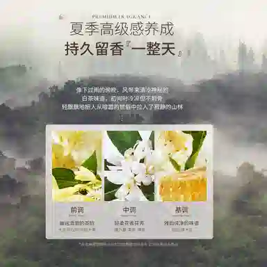 500ml*2
