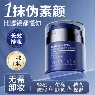 BB 50g50g*2