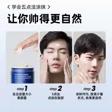 BB 50g50g*2