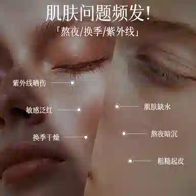 b5 102030