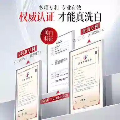 577 120g120g*2120g*3