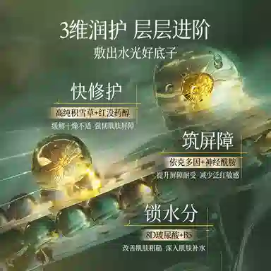 b5 102030