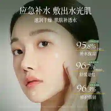 b5 102030