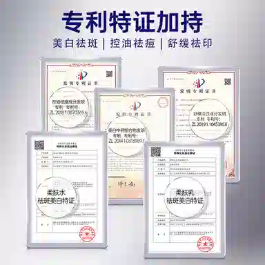 377 120ml+100ml+60ml