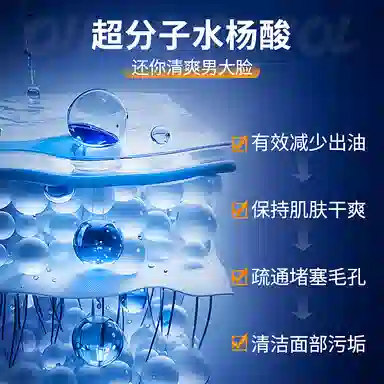 300g300g*2
