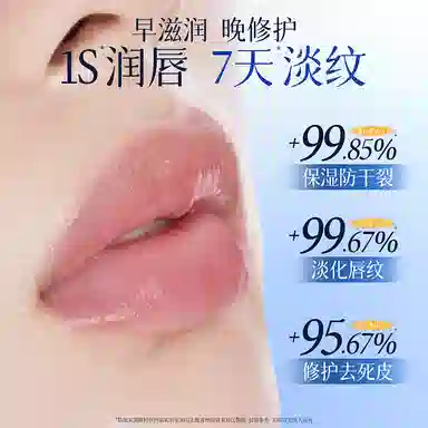 5.5g*2