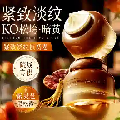 100g