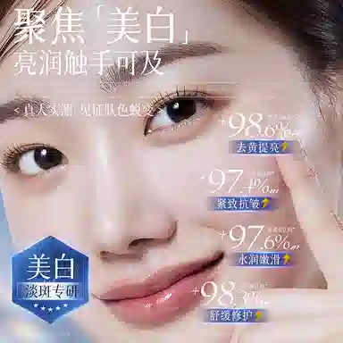 377 100ml100ml*2100ml*3