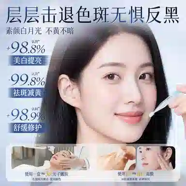 377 VC 1.5ml*30