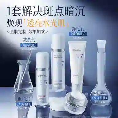 377 100ml100ml*2100ml*3