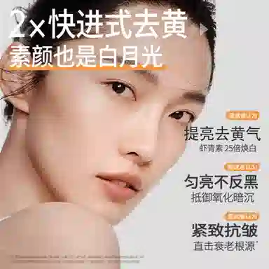 100ml