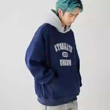 STORMATE Hoodie
