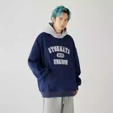 STORMATE Hoodie