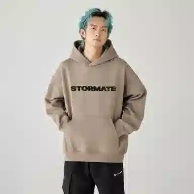 STORMATE