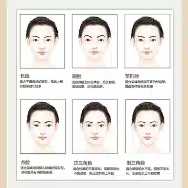 卡特莲 灵眸亮神眼妆套装 持久易上色自然