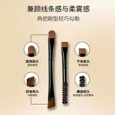3.6g+3ml