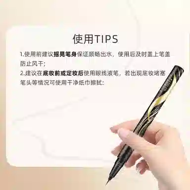 3.6g+3ml