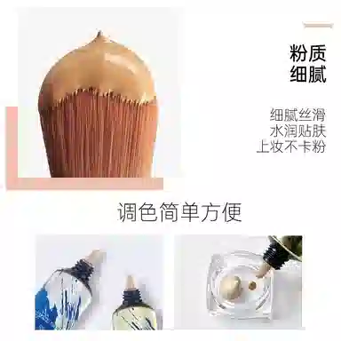 卡特莲 双色奇迹遮瑕膏（第二代） 服帖滋润