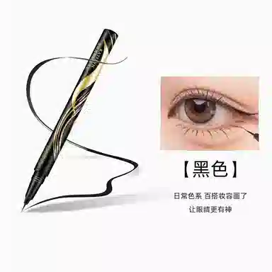 3.6g+3ml
