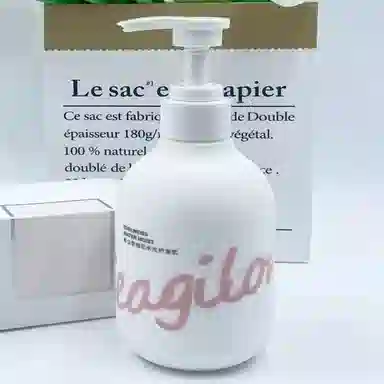 SEAGILON 520ml*2