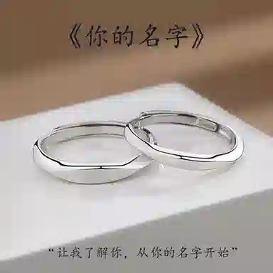 MGS S925