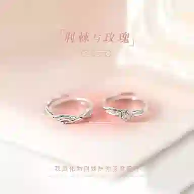 MGS S925