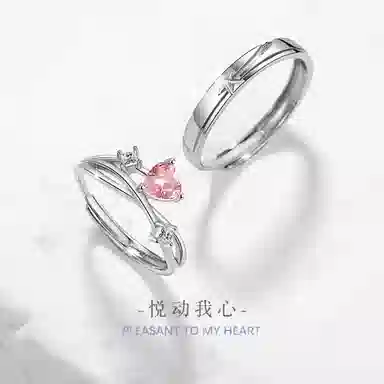 MGS S925
