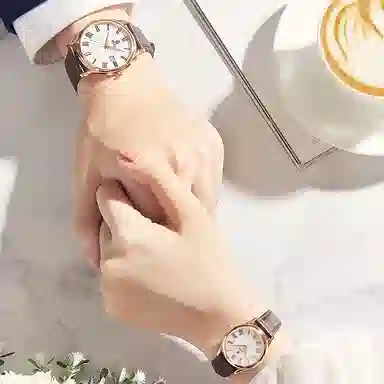 ERNEST BOREL 30 40mm GGR708N-251BR