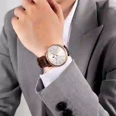 ERNEST BOREL 30 40mm E0401G0B-QR2L