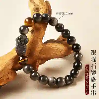 de