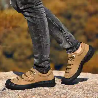 Jigongyang Classic Leather Sneakers