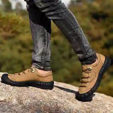 Jigongyang Classic Leather Sneakers