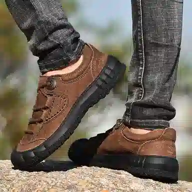 Jigongyang Classic Leather Sneakers