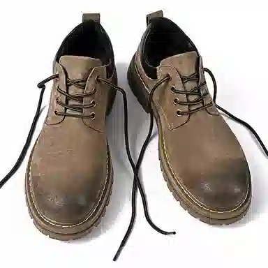 Jigongyang Work Shoes