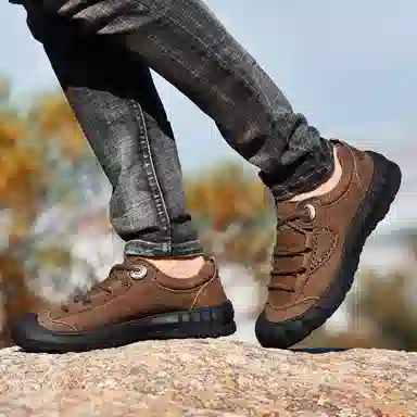 Jigongyang Classic Leather Sneakers