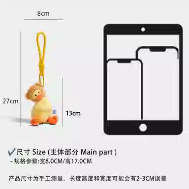 13cm