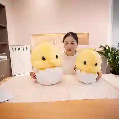 32cm38cm