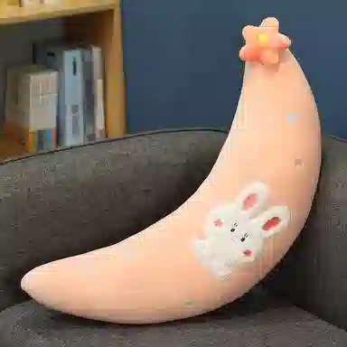 70cm