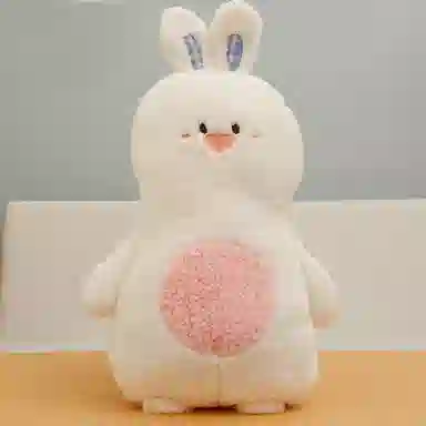 45cm