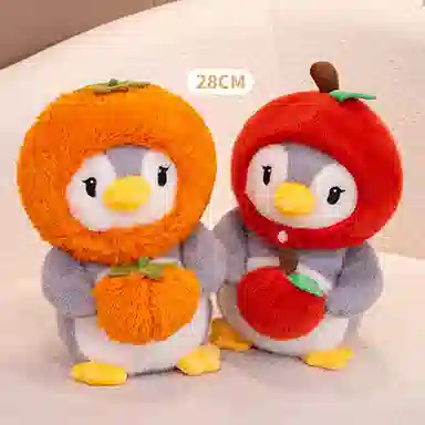 28cm