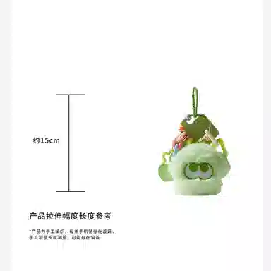 15cm