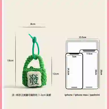 12cm
