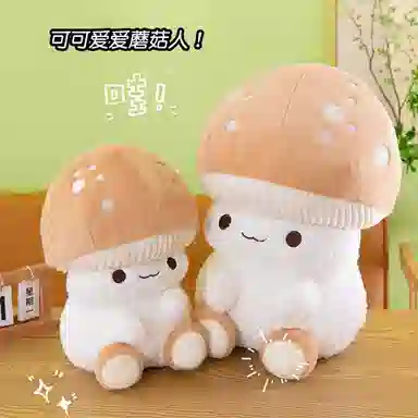 35cm45cm55cm