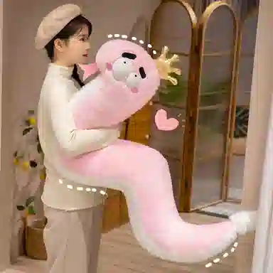 85cm